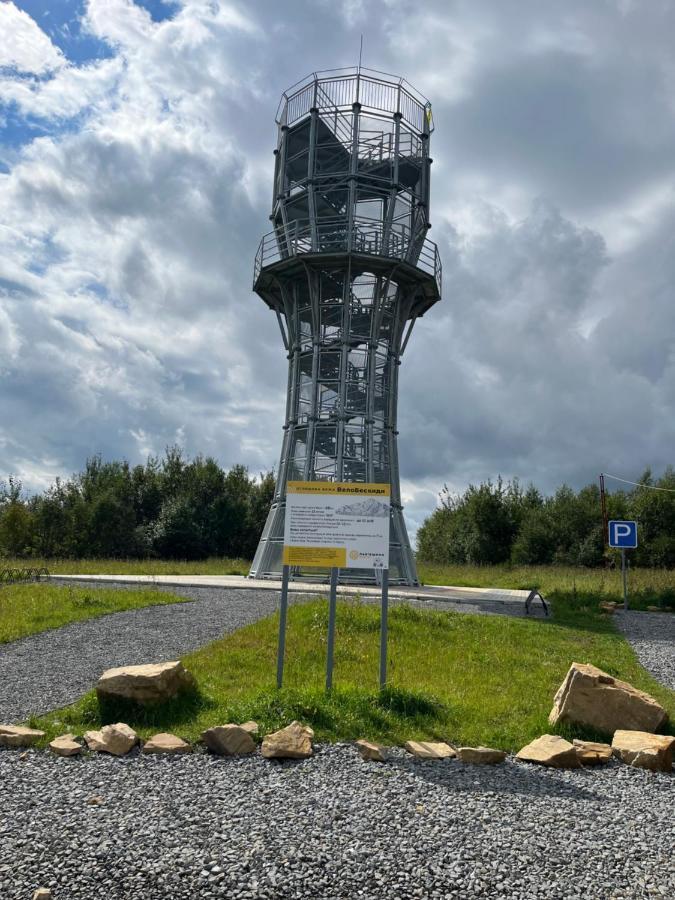 Belvedere-Karpaty-Panorama Skhidnytsia Ngoại thất bức ảnh